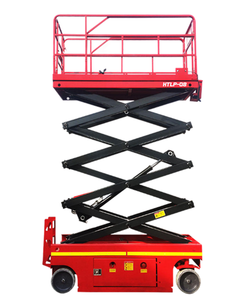 INDUSTRIAL LIFTER