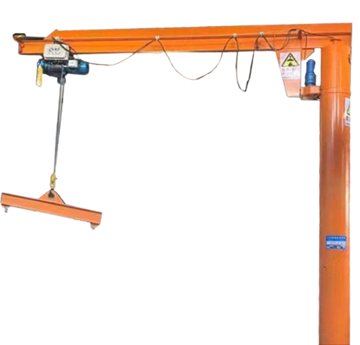 JIB CRANE