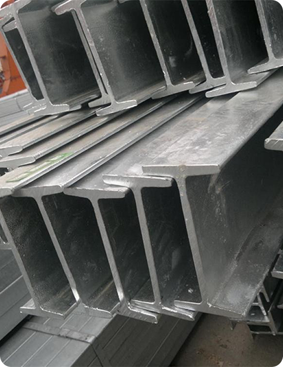 Hot-rolled carbon steel H and I beams.