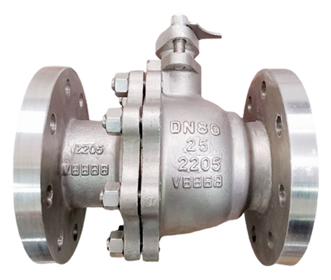 Stainless Steel Ball Valve